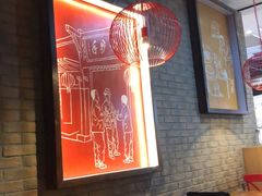 -薛阿婆(北美新天地中心店)