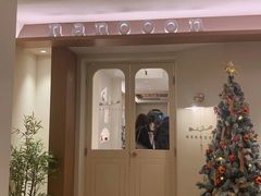 门面-奈诺甜品·生日蛋糕·下午茶(古城店)