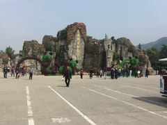 -西安秦岭野生动物园