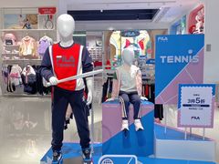 -首创奥特莱斯(西安店)