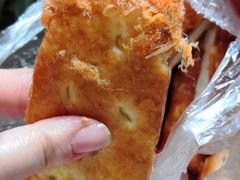 肉松卷-宫廷糕点铺