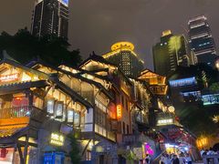 -重庆十八梯传统风貌区