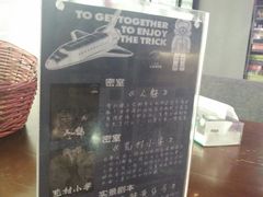 -LIENOW来闹密室剧本推理&狼人杀(李家村万达广场店)