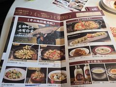 -谭厨中山传家菜.乳鸽.脆鲩鱼(华强北中航城店)