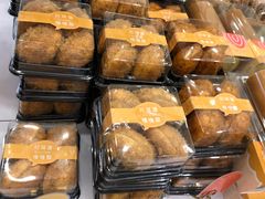 -面包新语(KKMALL京基店)