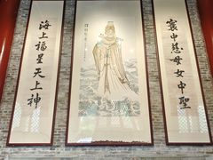 -南沙天后宫景区