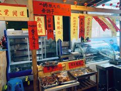 -闻道食府烙饼卷带鱼(原车耳营店原大觉寺店)