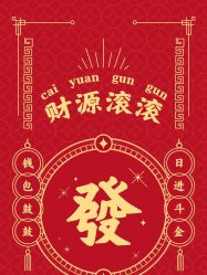 -Oasis Beauty水磨坊科技美肤中心