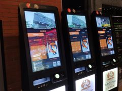 -太平洋激光影城(金沙紫荆店)