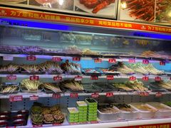 自助取餐区-钢管厂五区小郡肝火锅串串香(总店)