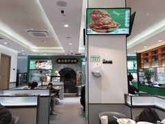 -黑窑厂糖油饼烤鸭·清真菜(旗舰店)