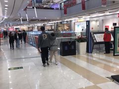 -永旺梦乐城(金银潭店)