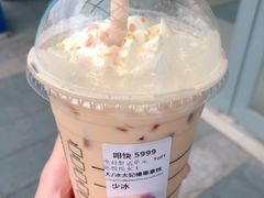 -星巴克臻选(周浦万达店)