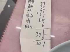 -蘭心餐厅(进贤路店)