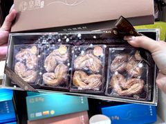 -皇玥(尖沙咀店)
