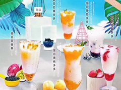 -椰小咖(亚龙湾东榕美食广场店)