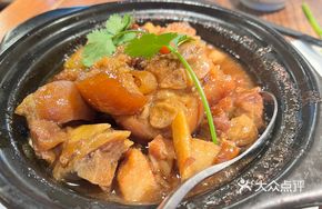 Yellow Wine Pig Trotter Stew