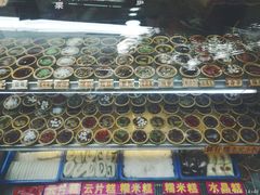 -西关老字号钵仔糕(上下九宝华路店)