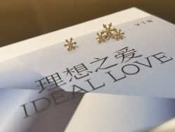 点击看大图 -YIN隐(西岸中環精品店)
