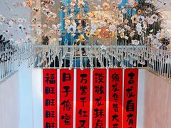 -ins森林童话餐厅coffee&bistro