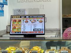 -1973继光香香鸡(金桥国际店)