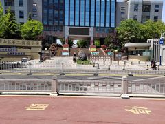 -崂山区第二实验小学