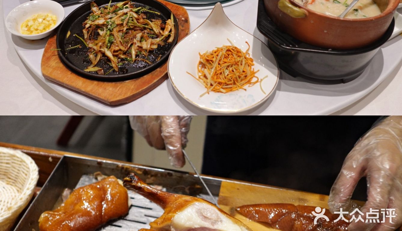 上海探店｜烤鸭不愧是传统名菜哇！