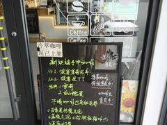 -雨丝书店(综合商业楼店)