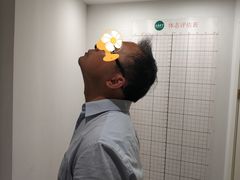 -APT运动康复中心(徐汇万科店)