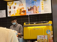 -麦当劳(杭州三花国际店)