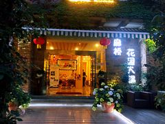 门面-新廊桥(原科华廊桥店)