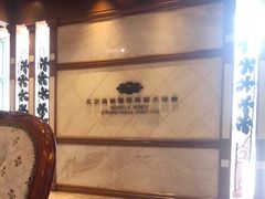-北京鸿华高尔夫练习场