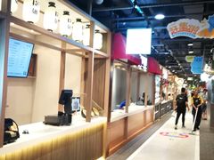 -盒马渔市餐厅
