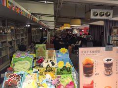 -先锋书店(五台山总店)