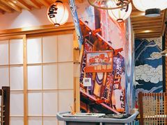-有喜屋·深夜食堂(环宇荟店)