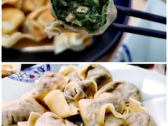 素菜冷馄饨-顶巧鸡汤馄饨(虹口总店)