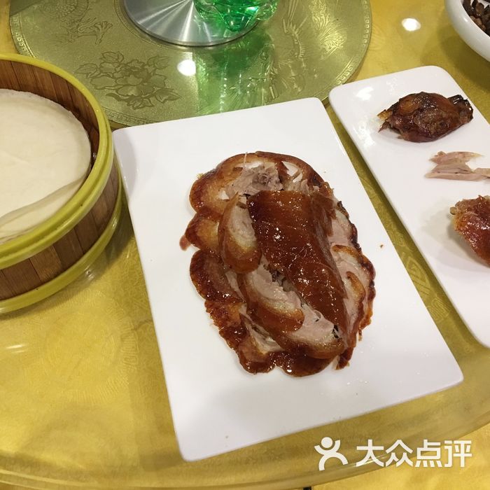 北平楼图片-北京烤鸭-大众点评网