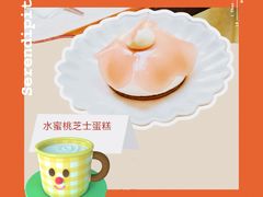 -VERIE BAKEHOUSE