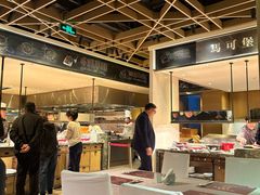 -金海湾自助餐厅(金陵饭店)