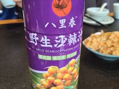 -六毛九四季粗粮(锦华家园店)
