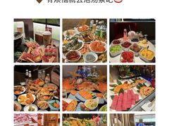 -清河半岛温泉度假酒店