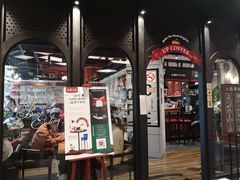 门面-西西弗书店&矢量咖啡(凯德晶萃广场店)