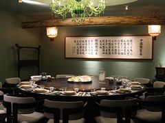 -锦府盐帮·私宴(赛特店)