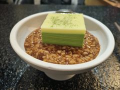 抹茶豆腐-有才叔的小馆(招商依云曲江店)
