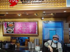 -大食代美食广场(迪士尼小镇店)