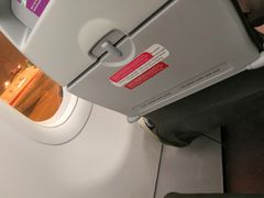 -杭州萧山国际机场