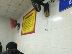 -超爷叔面馆(西园店)