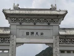 -天坛大佛