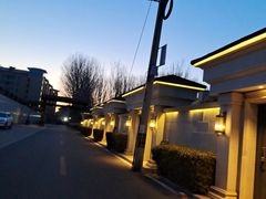 -北京益泉花园酒店