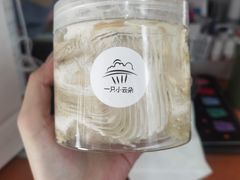 -一只小云朵a little cloud